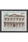 Jugoslávie známky Mi 1682