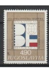 Jugoslávie známky Mi 1701