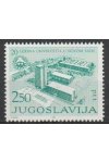 Jugoslávie známky Mi 1846