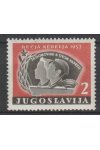 Jugoslávie známky Mi Z 19