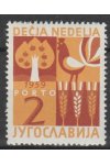 Jugoslávie známky Mi ZP 19
