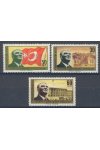 Turecko známky Mi 1891-93 1x Lom