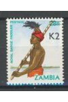 Zambia známky Mi 558