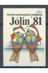 Island známky Mi Jól 1981