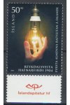 Island známky Mi 1073