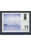 Island známky Mi 1152