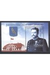 Island známky Mi Blok 34