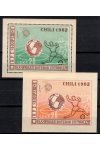 Albánie známky Mi 676 - Bl.11-12