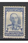 Afghanistan známky Mi 358