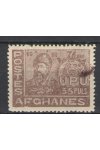 Afghanistan známky Mi 373 Barva