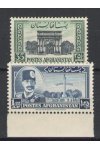 Afghanistan známky Mi A+B380
