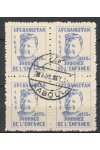Afghanistan známky Mi 393 4 Blok