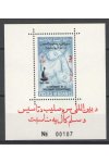 Afghanistan známky Mi Blok 45A