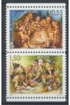 Bulharsko známky Mi 4794-95