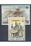 Řecko známky Mi 1513-14