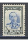 Afghanistan známky Mi 359