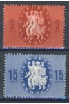 Maďarsko známky Mi 878-79
