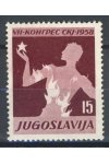 Jugoslávie známky Mi 841