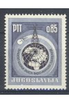 Jugoslávie známky Mi 1157