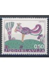 Jugoslávie známky Mi 1397