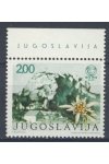 Jugoslávie známky Mi 1568