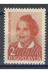 Jugoslávie známky Mi Z 14