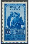 Rumunsko známky Mi 1408