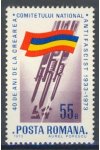 Rumunsko známky Mi 3124