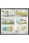 Maďarsko známky Mi 3461-66