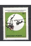 Maďarsko známky Mi 3771