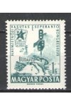 Maďarsko známky Mi 1819