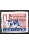 Maďarsko známky Mi 2545