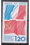 Francie známky Mi 1941