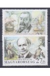 Maďarsko známky Mi 4422-23