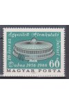Maďarsko známky Mi 2240