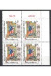 Rakousko známky Mi 2329 4 Blok