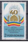 Rumunsko známky Mi 4427