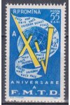 Rumunsko známky Mi 1925