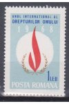 Rumunsko známky Mi 2674
