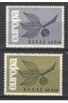 Řecko známky Mi 890-91