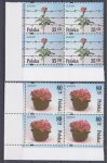 Polsko známky Mi 3533-34 4 Blok