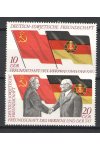 NDR známky Mi 1759-60