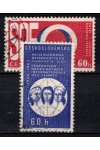 ČSSR známky 1457-8