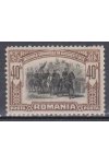 Rumunsko známky Mi 193