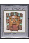 Kanada známky Mi 1138
