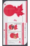 Kanada známky Mi Blok 24