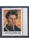 Jugoslávie známky Mi 2225