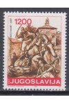 Jugoslávie známky Mi 2378