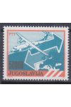 Jugoslávie známky Mi 2384