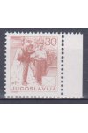 Jugoslávie známky Mi 2187